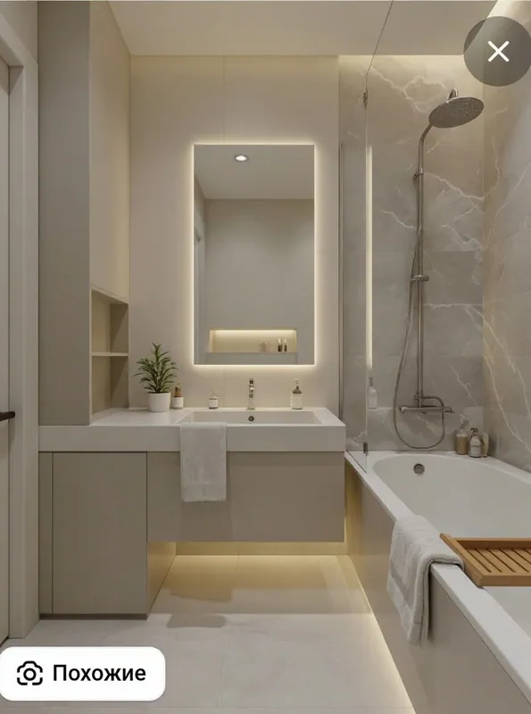 render of a house interior