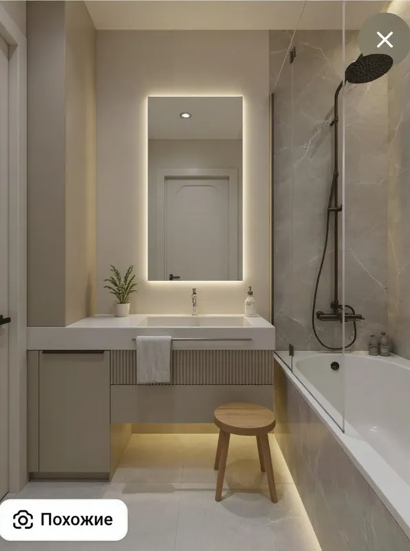 render of a house interior