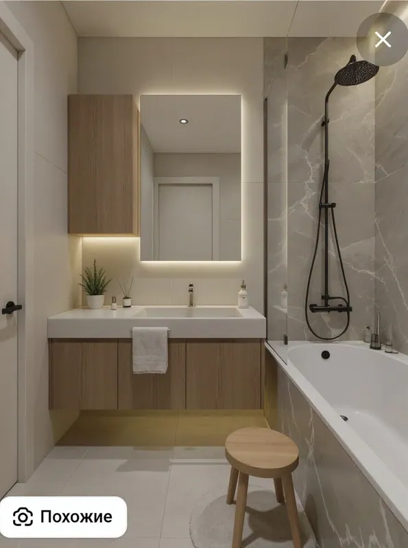 render of a house interior