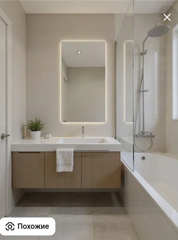 render of a house interior