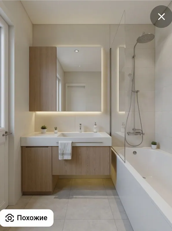 render of a house interior