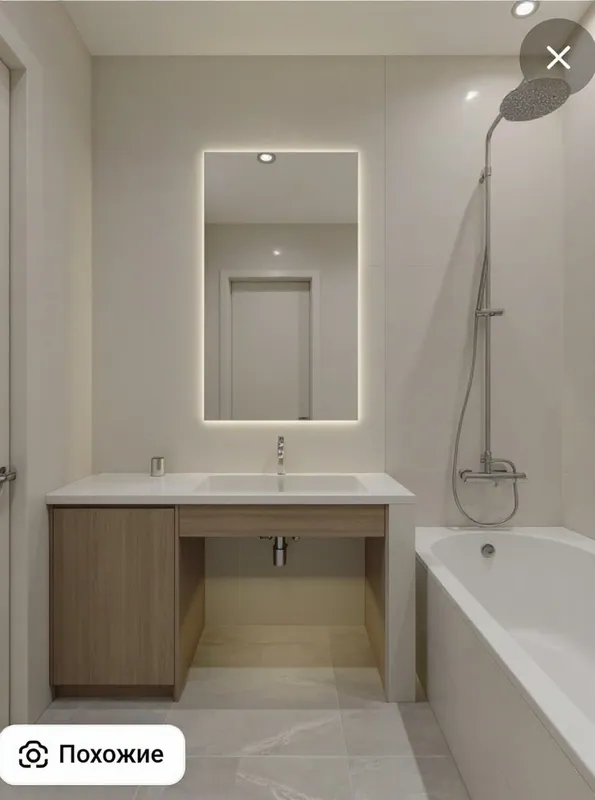 render of a house interior