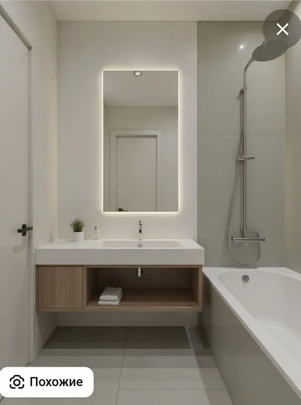 render of a house interior