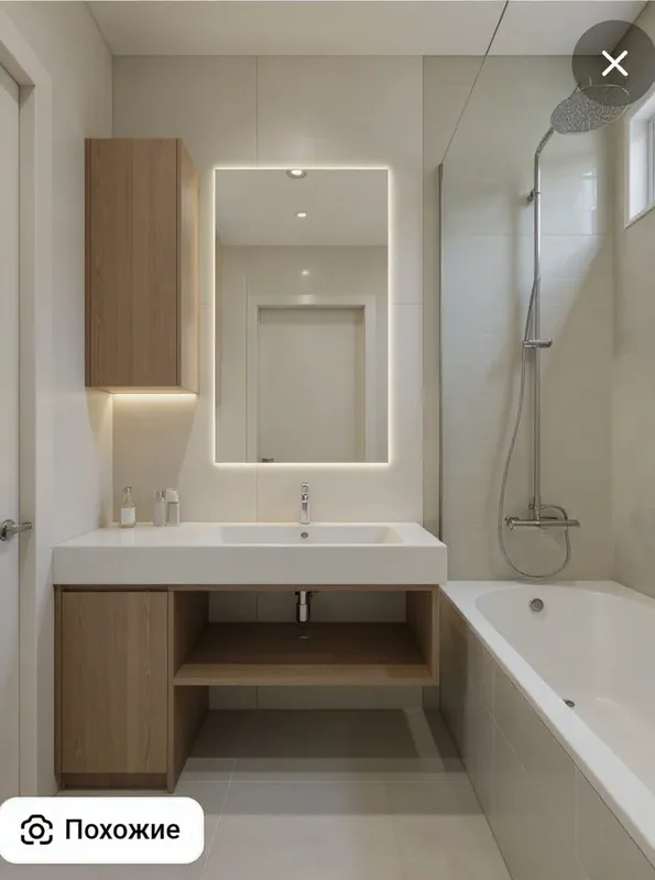 render of a house interior
