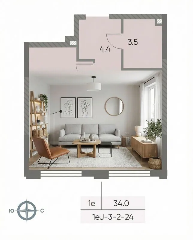render of a house interior