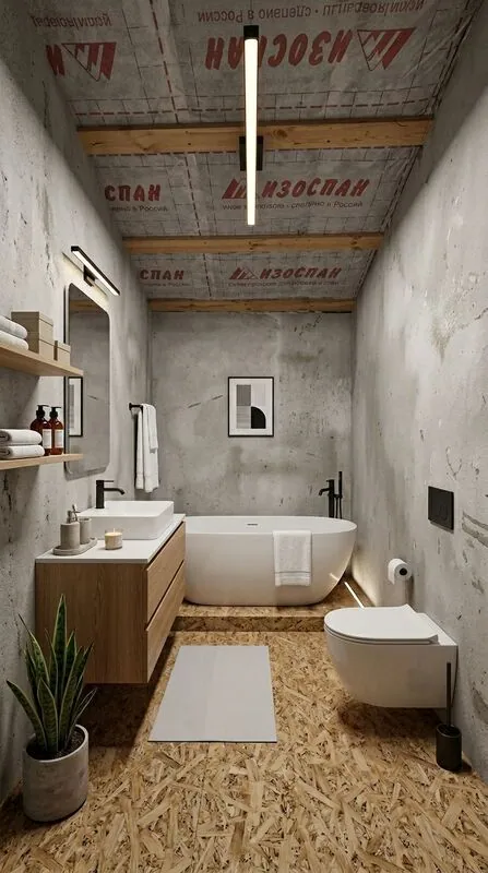 Modern Bathroom