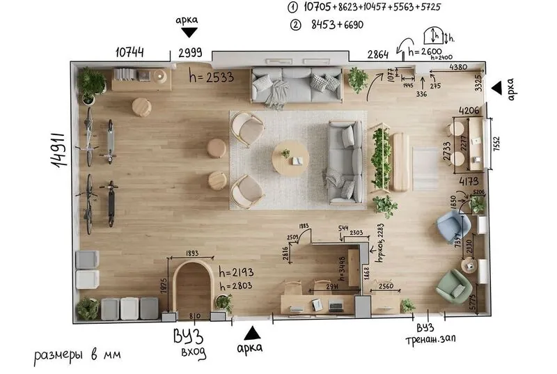 Scandinavian Living room