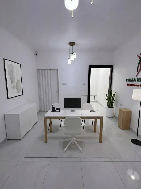 Minimalist Office
