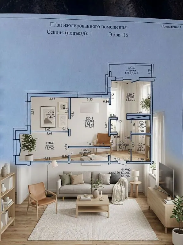 Scandinavian Living room
